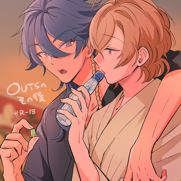 帝幻漫画#2