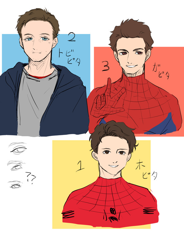 🕷