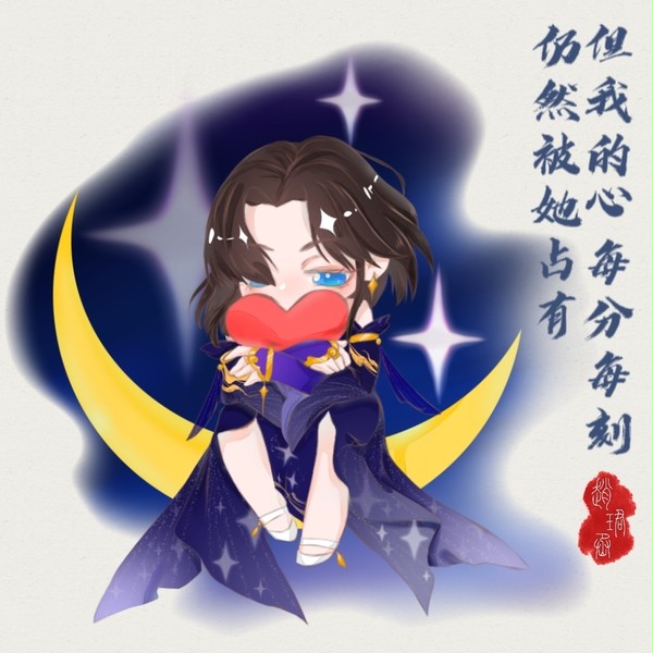 诸葛果