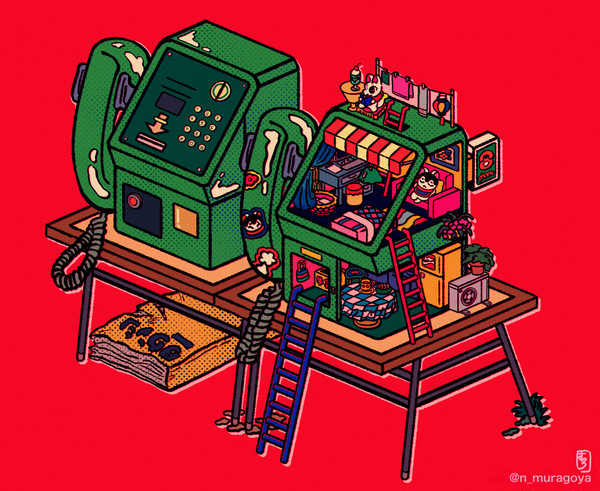 ハイツ公衆電話
