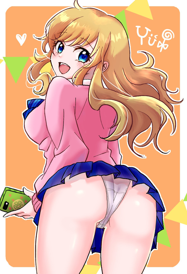 唯ちゃん