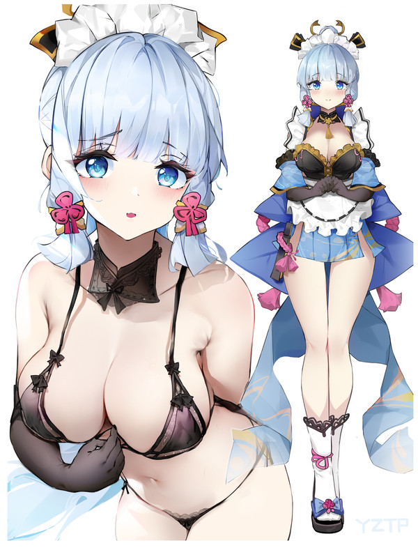 Ayaka maid
