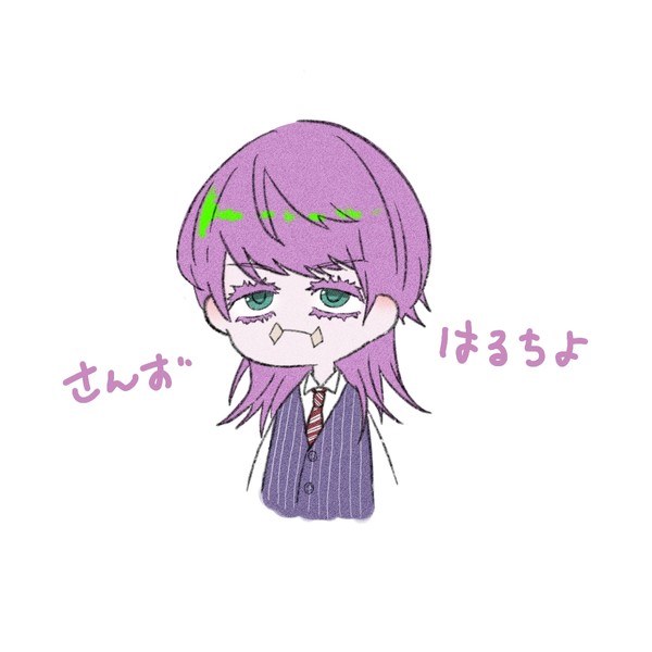 ちよ