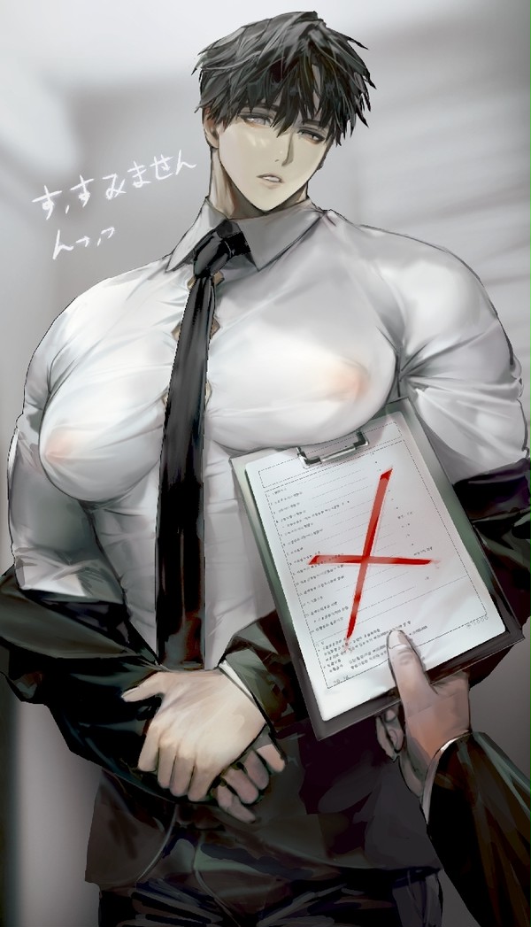 新入さん