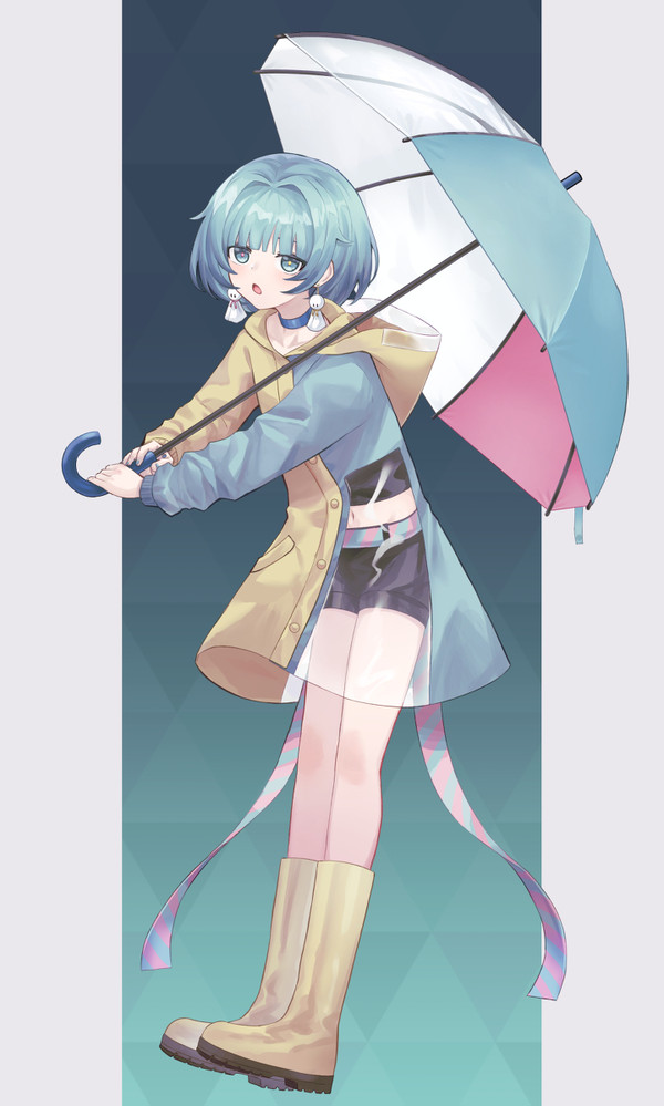 雨 - 1/2