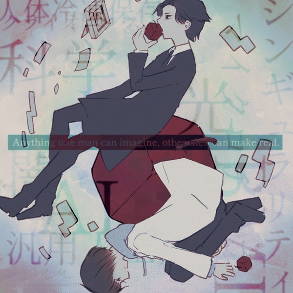 明暗
