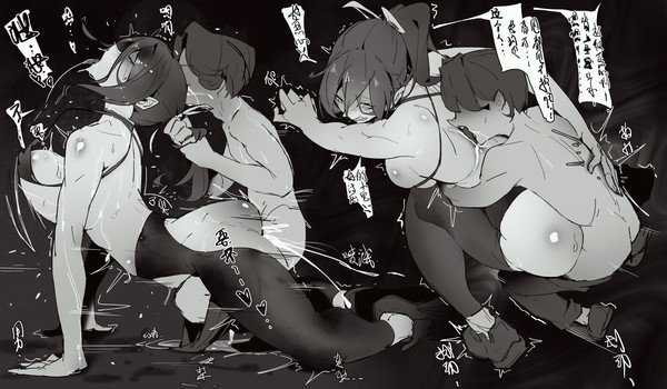无题