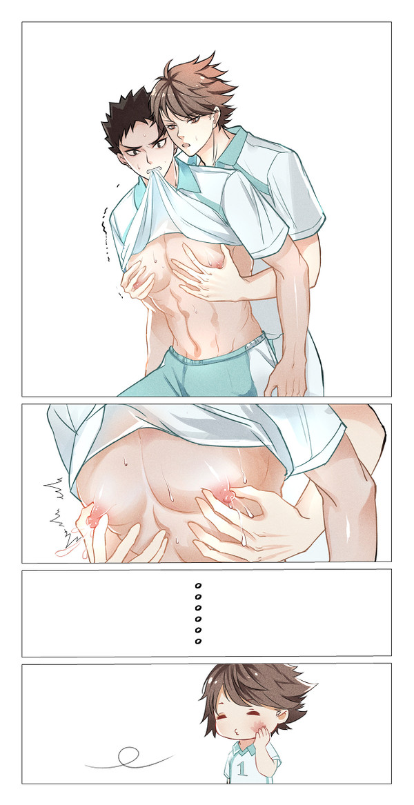 乳