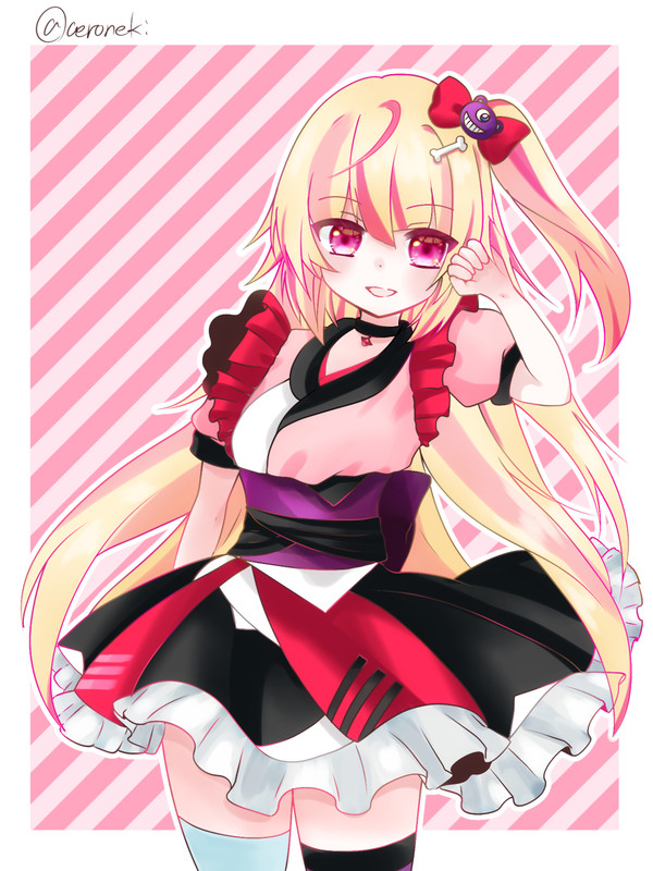 アシュリー・テイラー