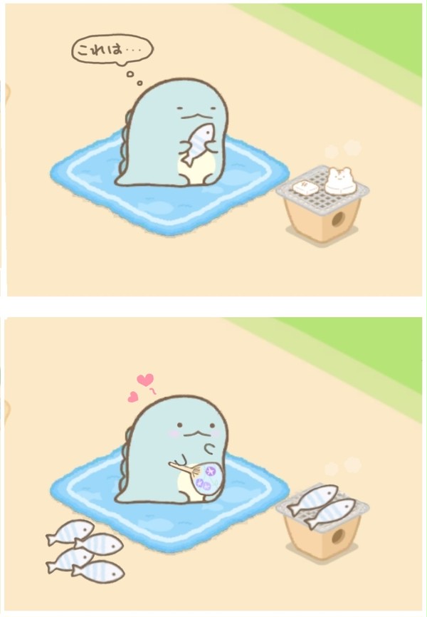 【すみ農園で】お魚焼きたいんです【あそぼう】