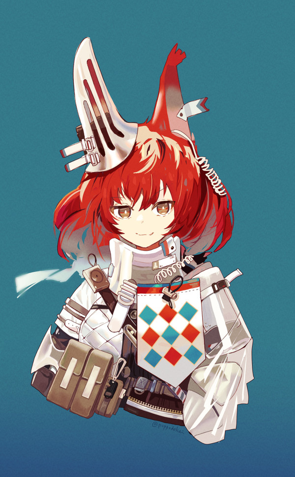 フレイムテイル