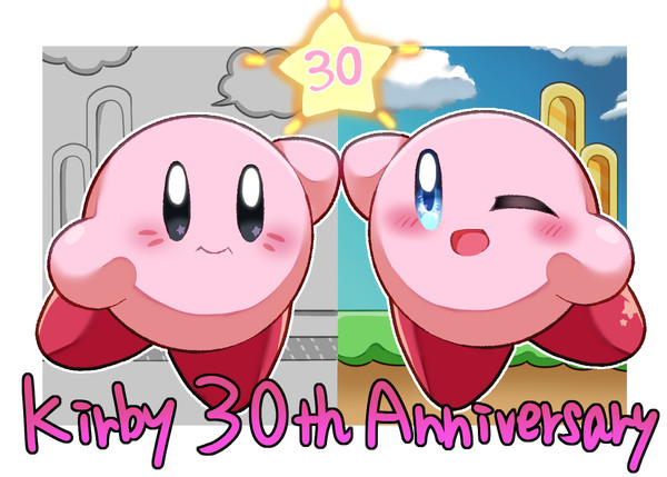 30th Anniversary!!!!!
