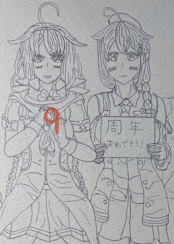 艦これ九周年