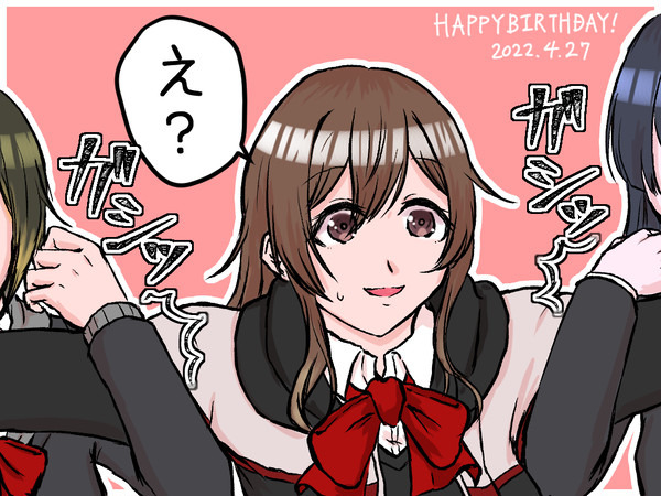 響子ちゃんお誕生おめでとう！＋らくがきまとめ