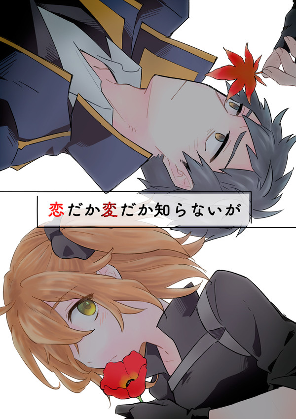 新刊&イベント参加のお知らせ