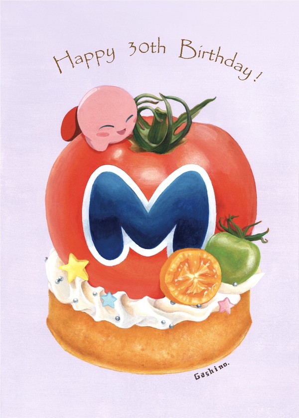 Happy 30th Birthday, Kirby!