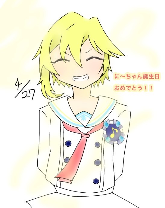 無題