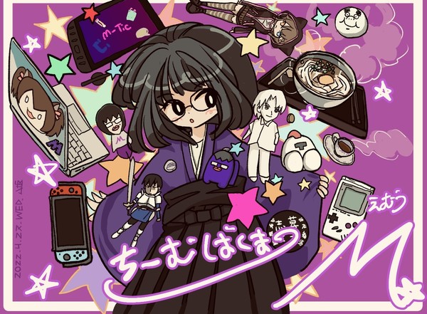 幕末志士　チーム幕末　Mさん
