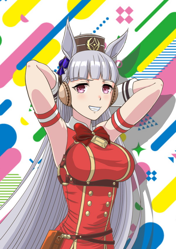 ゴルシちゃん☆