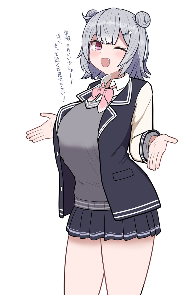 でか六花ちゃん