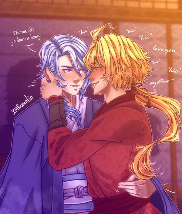 Thomato!~