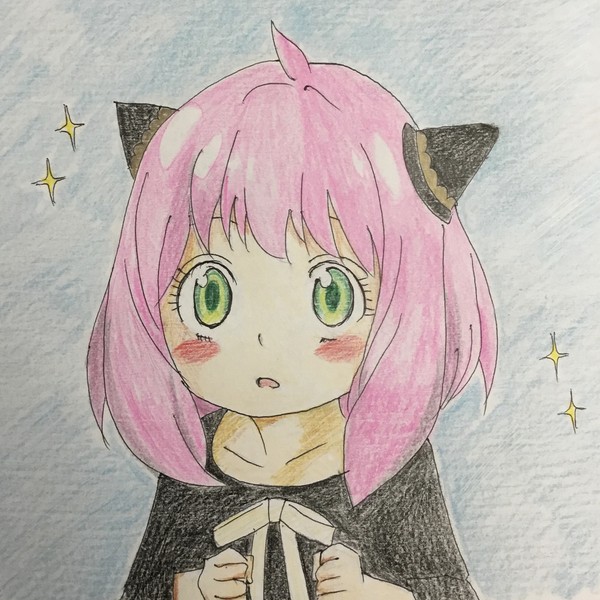 アーニャ