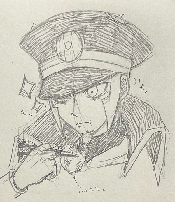 ▲▽雑記