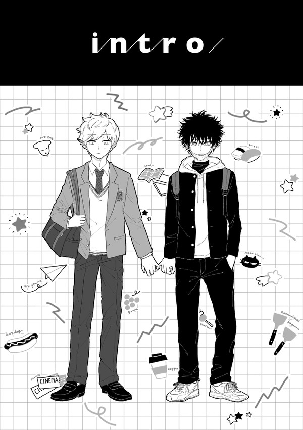 【5/3超吾が手】犬影新刊サンプル