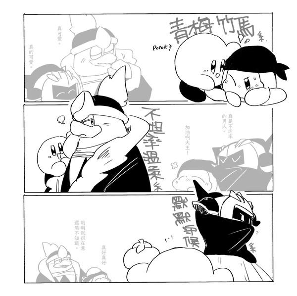 log6