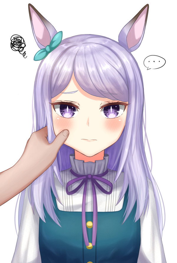 エレガンス・ライン
