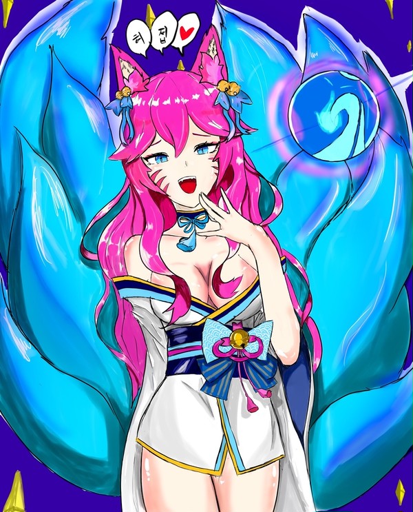 영혼의 꽃 아리 팬아트 (Ahri penart)