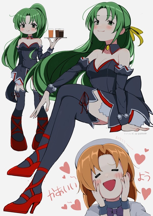 👯‍♀️