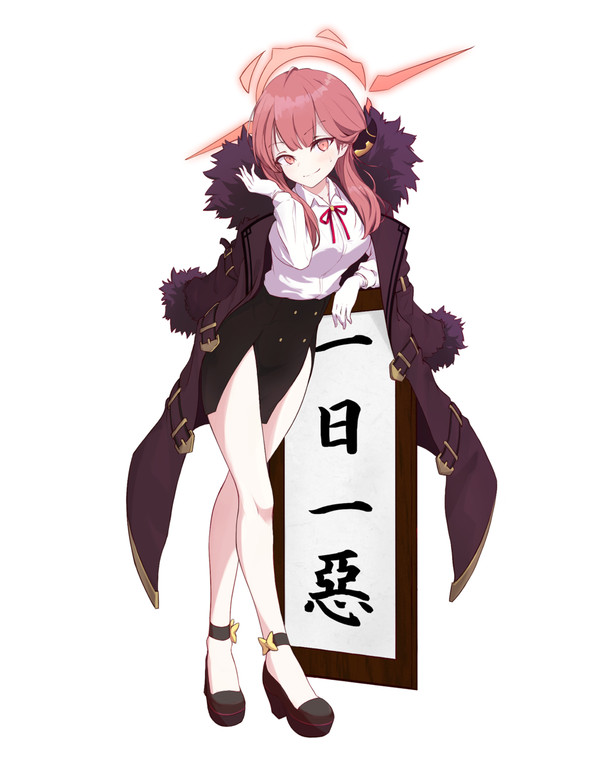 陸八魔アル