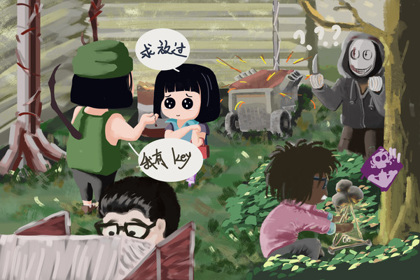 好团队