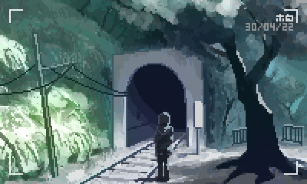 隧道