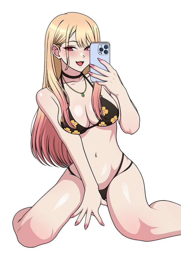 Kitagawa Marin