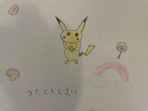 無題