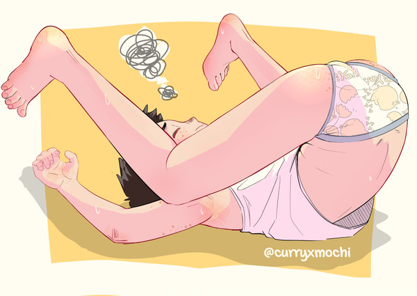Ouch (color)
