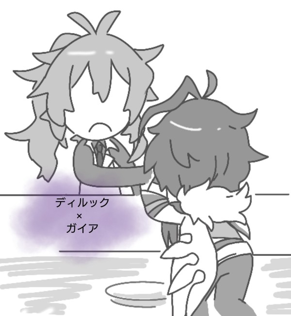 贈り物の『意味』