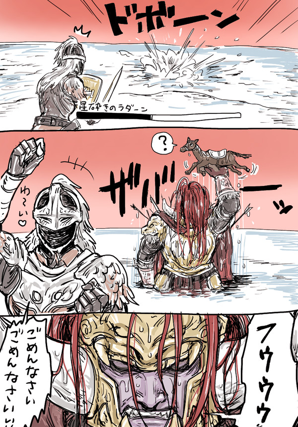 ※