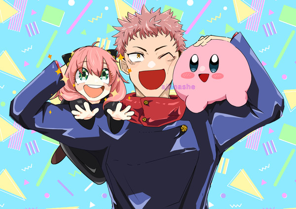 気になるピンク