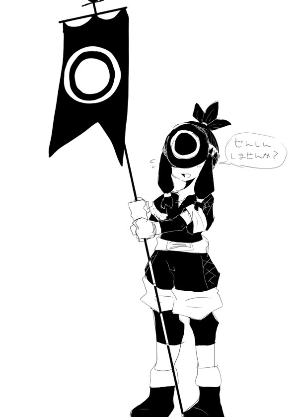 パタ擬まとめ