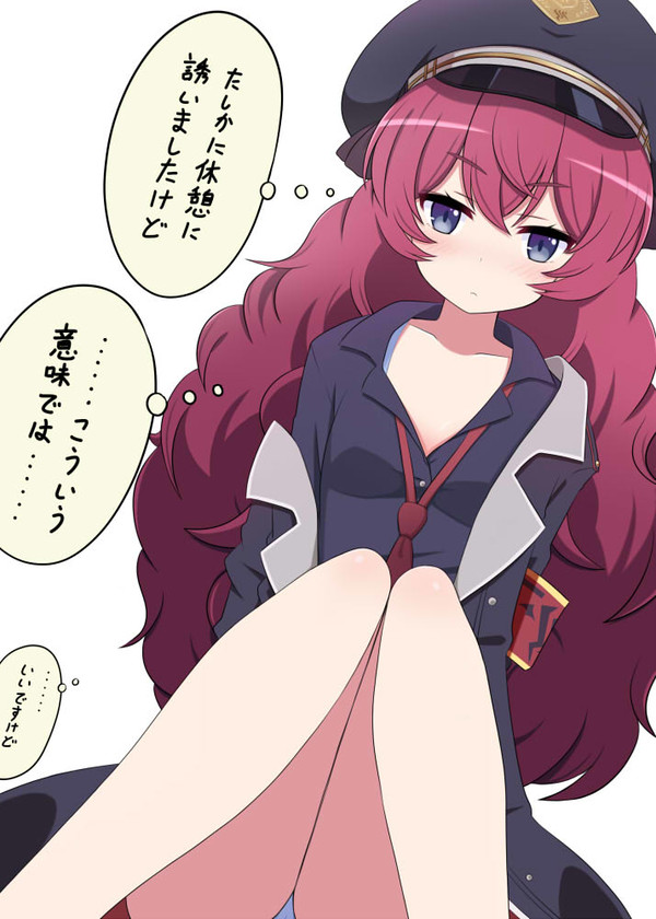 誘惑するフロイライン（予想外な成功しちゃったver）