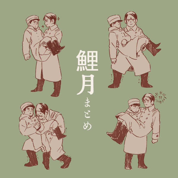 無題