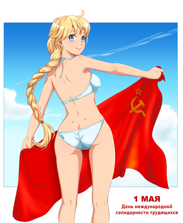 1 May