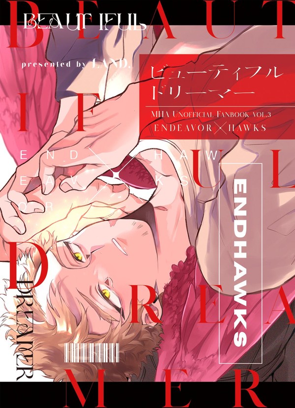 ビューティフルドリーマー【5/3炎ホ新刊サンプル】