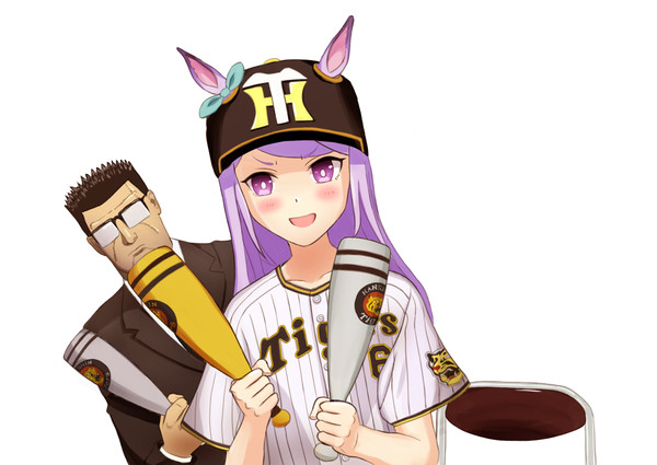 おとんと阪神マックイーンですわ~!