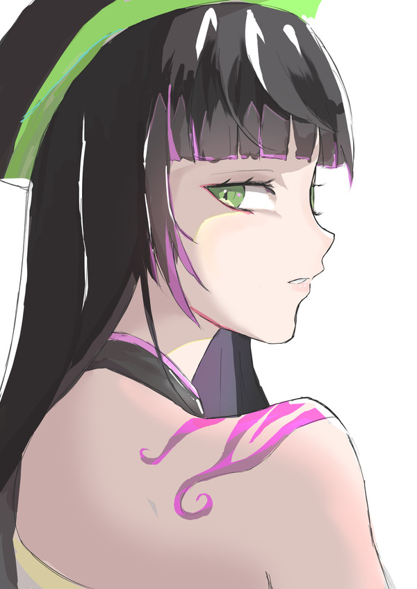 ara