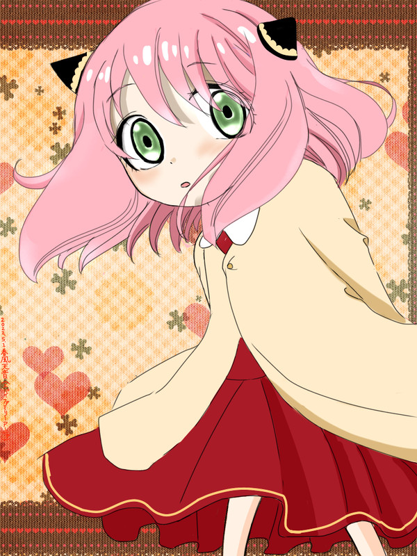 アーニャ(スパイファミリー)