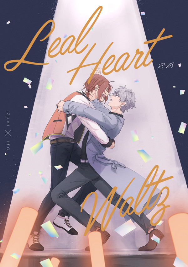 【5/4いずレオ新刊】お品書き